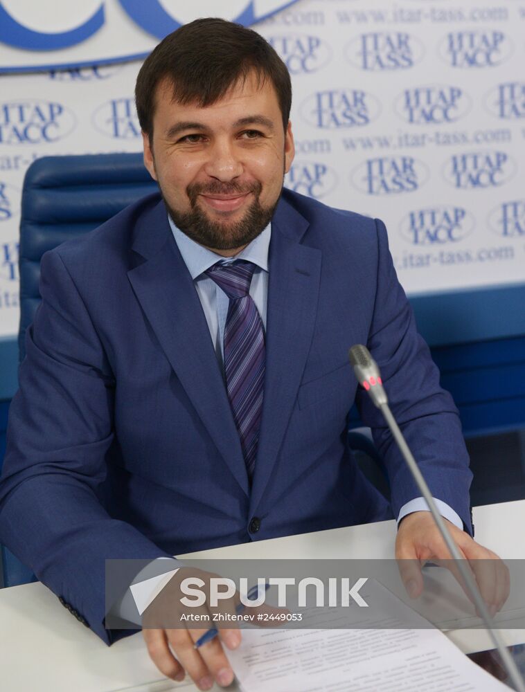 News conference on priority measures by Donetsk People's Republic