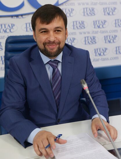 News conference on priority measures by Donetsk People's Republic