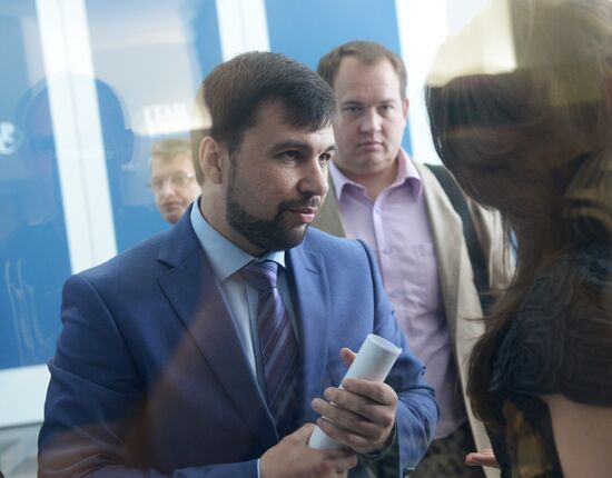 News conference on priority measures by Donetsk People's Republic
