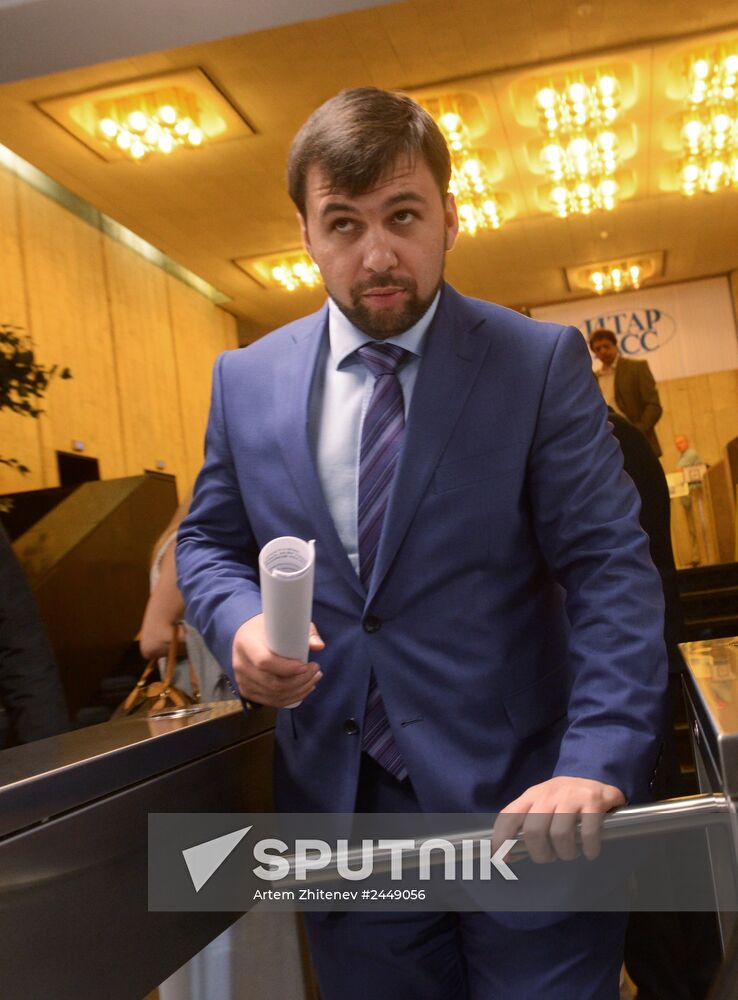 News conference on priority measures by Donetsk People's Republic
