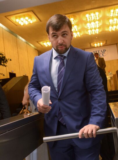 News conference on priority measures by Donetsk People's Republic