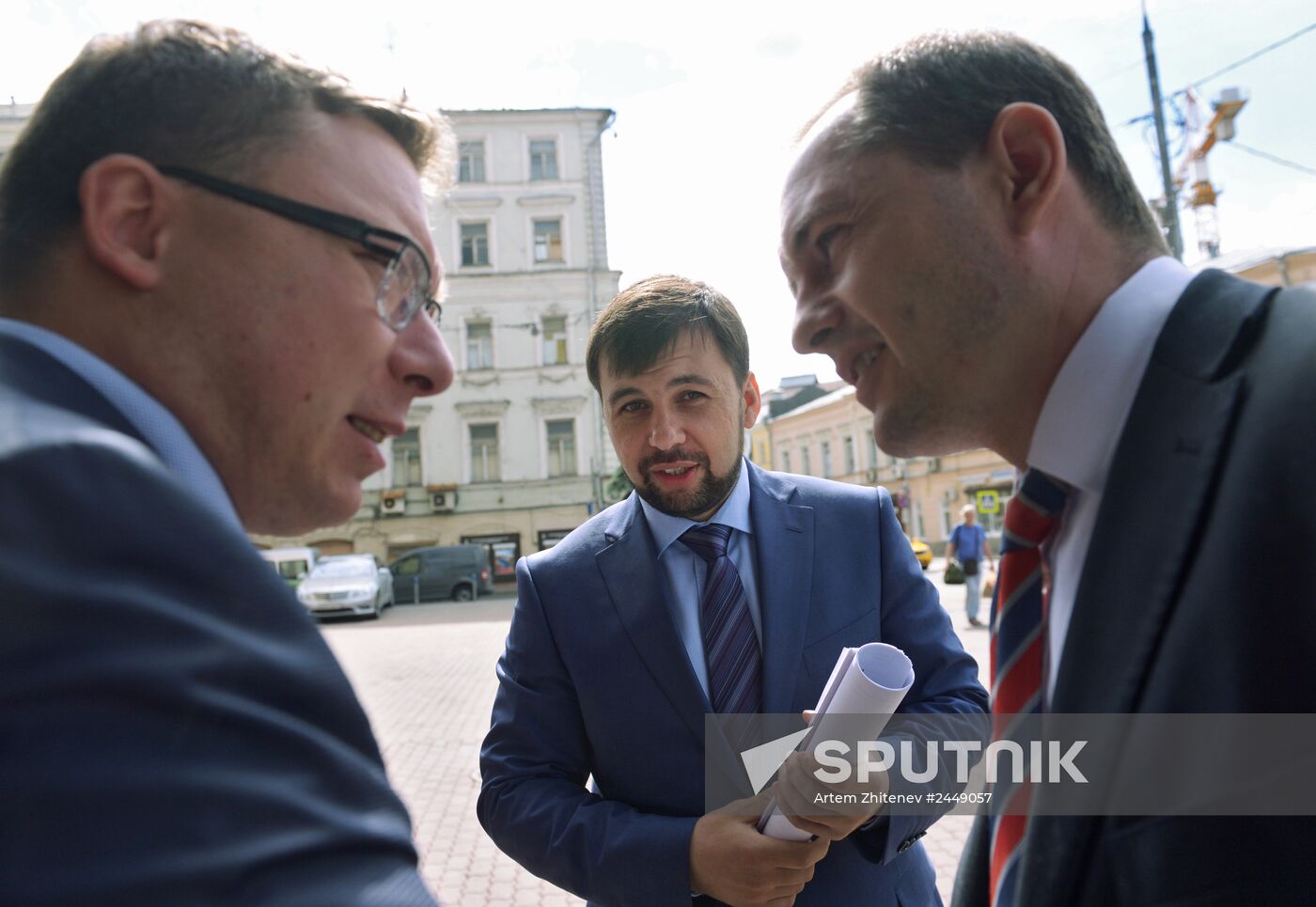 News conference on priority measures by Donetsk People's Republic
