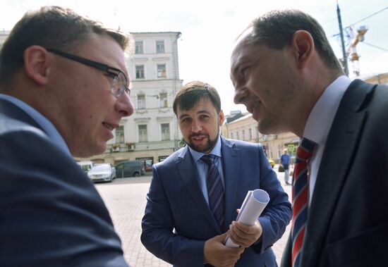News conference on priority measures by Donetsk People's Republic