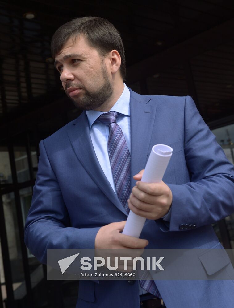 News conference on priority measures by Donetsk People's Republic