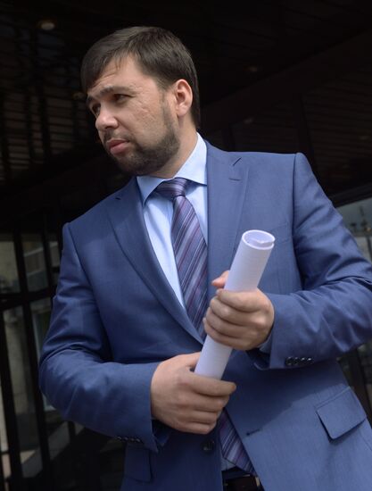 News conference on priority measures by Donetsk People's Republic
