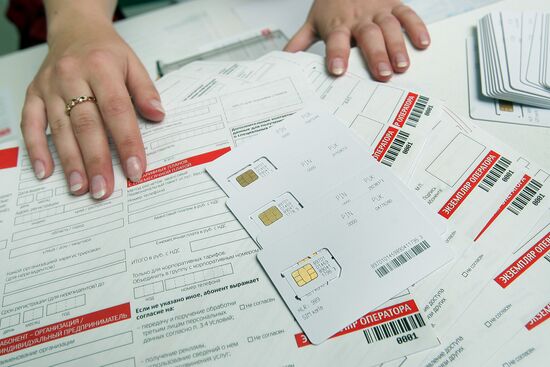 Russia begins selling SIM-cards with "7" number code of MTS mobile operator in Crimea