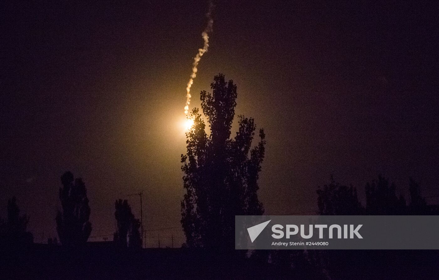 Donetsk Region update