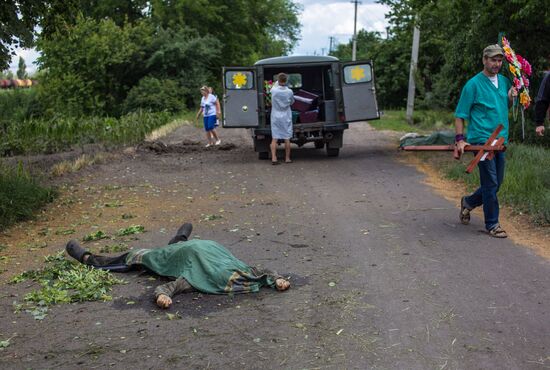 Donetsk Region update