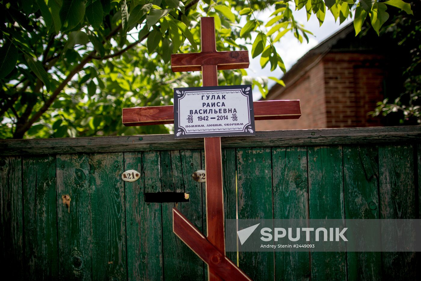 Donetsk Region update