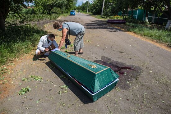 Donetsk Region update