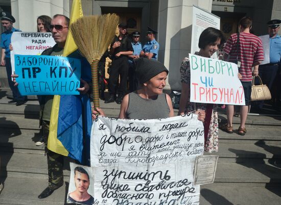 Maidan activists demand re-election of Ukrainian parliament
