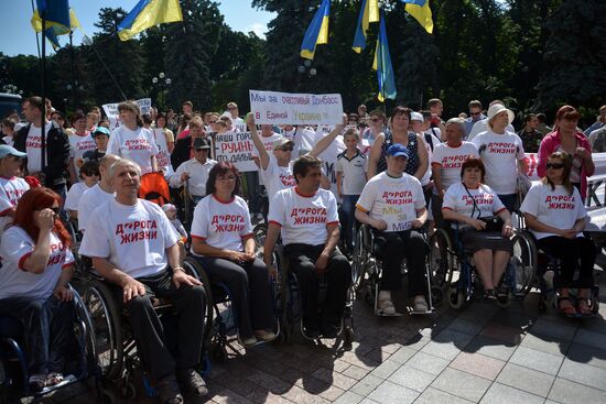 Action by disabled people at Verkhovna Rada in Kiev