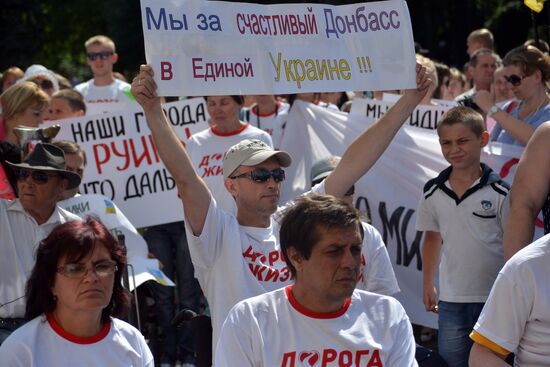 Action by disabled people at Verkhovna Rada in Kiev