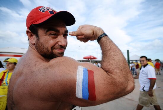FIFA World Cup 2014. Russia vs. South Korea