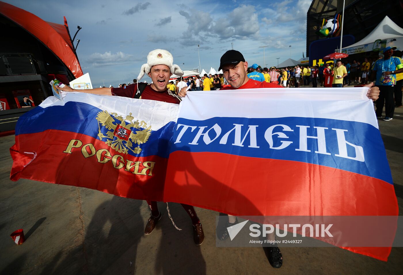 FIFA World Cup 2014. Russia vs. South Korea