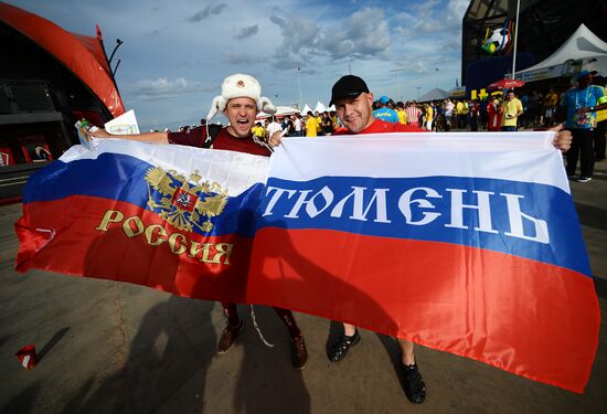 FIFA World Cup 2014. Russia vs. South Korea