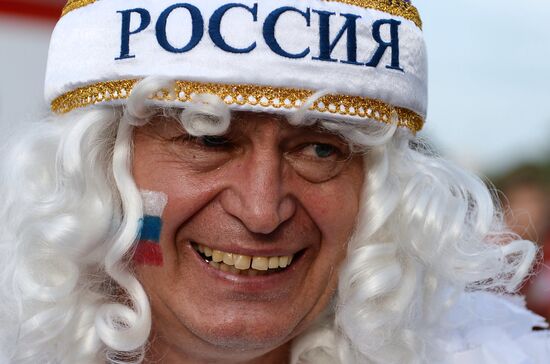 FIFA World Cup 2014. Russia vs. South Korea