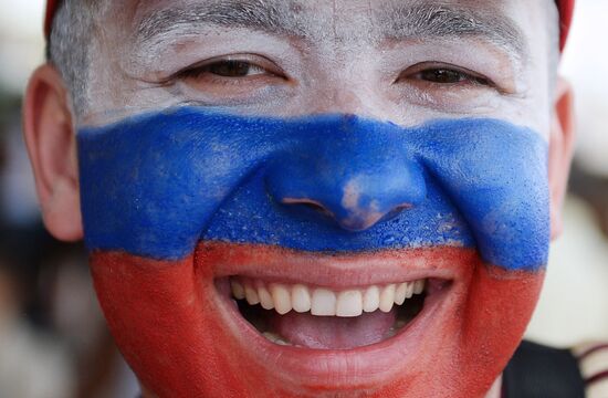 FIFA World Cup 2014. Russia vs. South Korea
