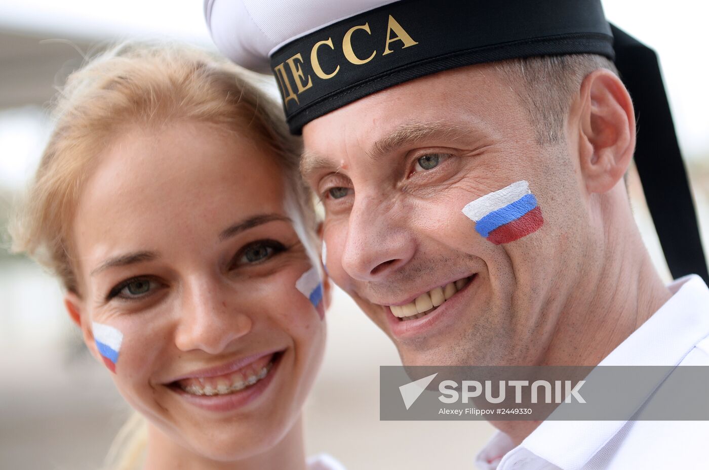 FIFA World Cup 2014. Russia vs. South Korea