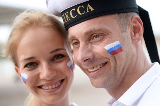 FIFA World Cup 2014. Russia vs. South Korea