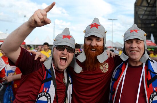 FIFA World Cup 2014. Russia vs. South Korea