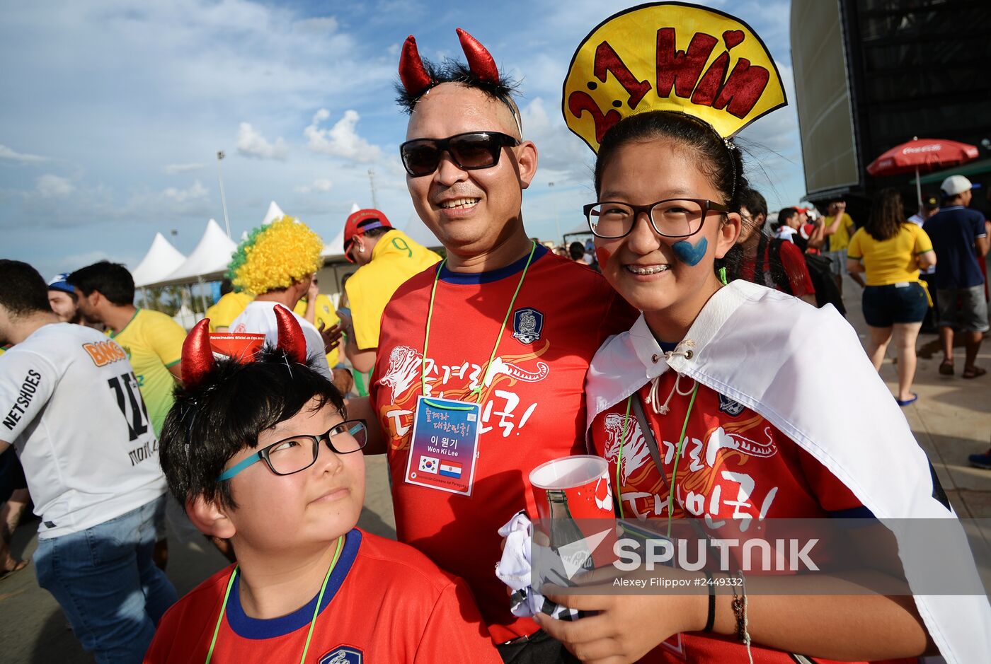 FIFA World Cup 2014. Russia vs. South Korea