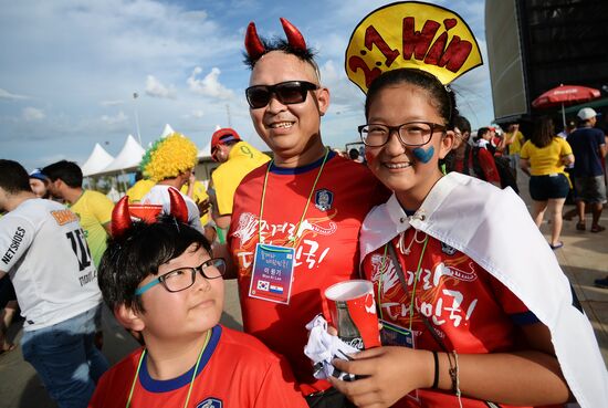 FIFA World Cup 2014. Russia vs. South Korea
