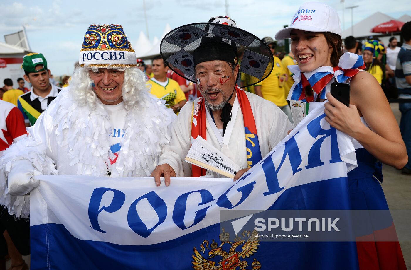 FIFA World Cup 2014. Russia vs. South Korea