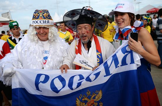 FIFA World Cup 2014. Russia vs. South Korea