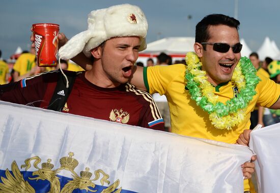 FIFA World Cup 2014. Russia vs. South Korea