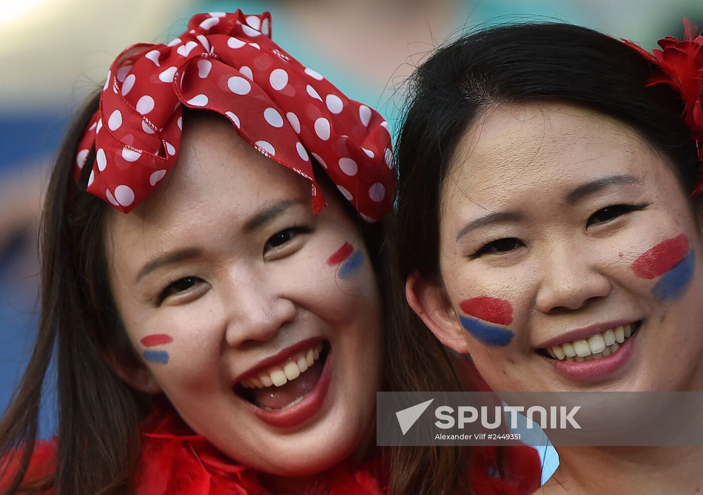 FIFA World Cup 2014. Russia vs. South Korea