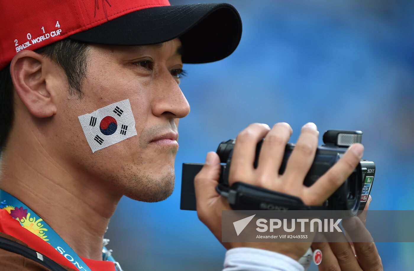 FIFA World Cup 2014. Russia vs. South Korea