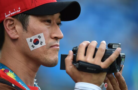 FIFA World Cup 2014. Russia vs. South Korea