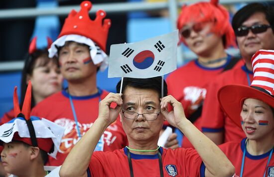 FIFA World Cup 2014. Russia vs. South Korea