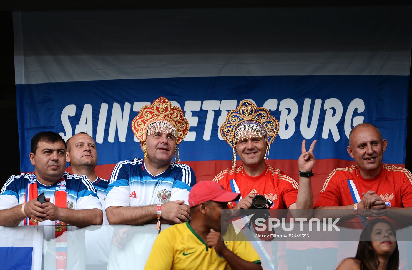 FIFA World Cup 2014. Russia vs. South Korea