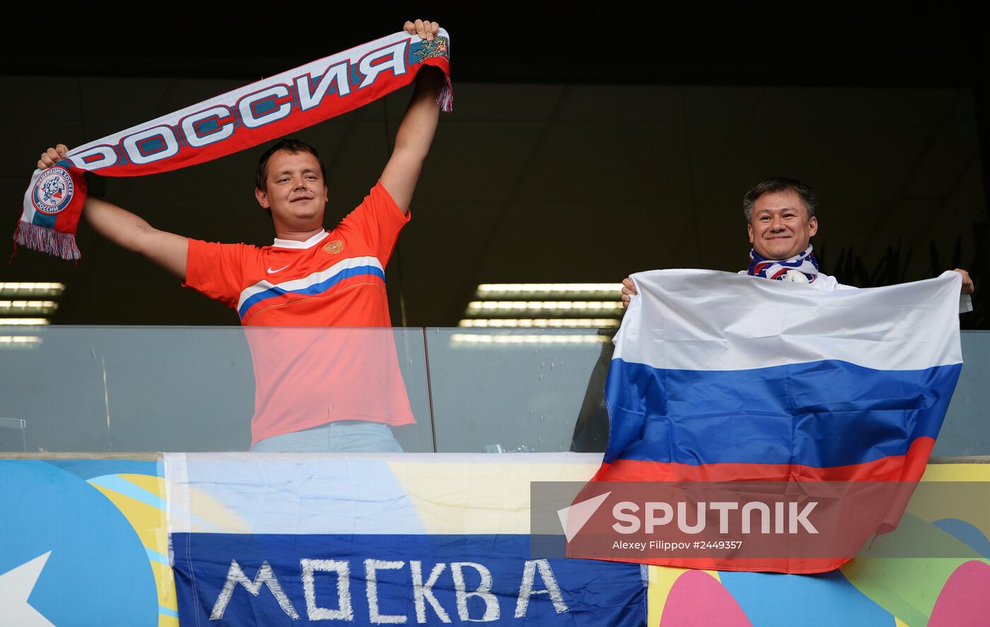 FIFA World Cup 2014. Russia vs. South Korea