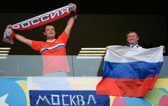 FIFA World Cup 2014. Russia vs. South Korea