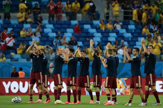 FIFA World Cup 2014. Russia vs. South Korea
