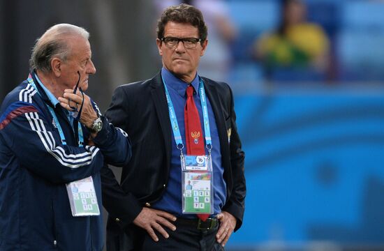 FIFA World Cup 2014. Russia vs. South Korea