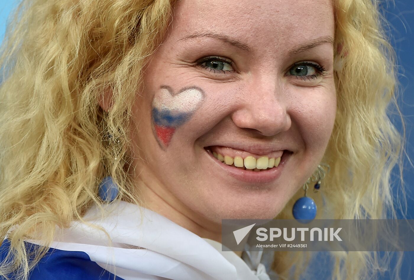 FIFA World Cup 2014. Russia vs. South Korea