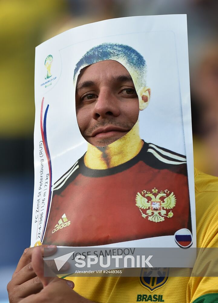 FIFA World Cup 2014. Russia vs. South Korea