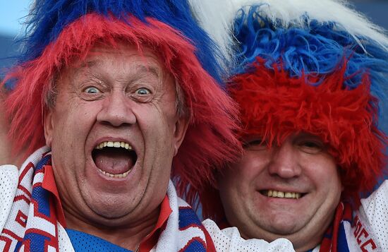 FIFA World Cup 2014. Russia vs. South Korea