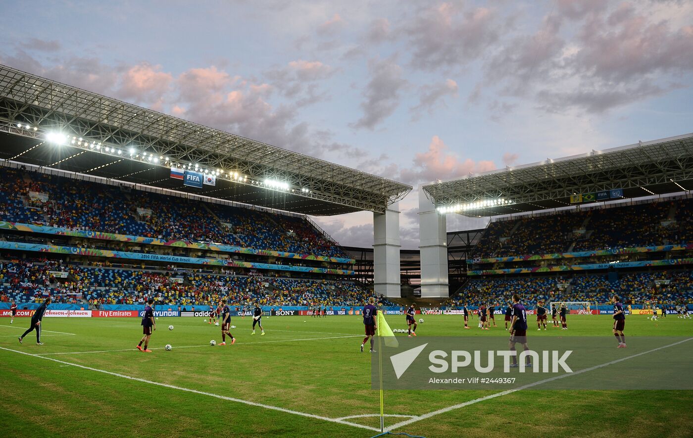 FIFA World Cup 2014. Russia vs. South Korea