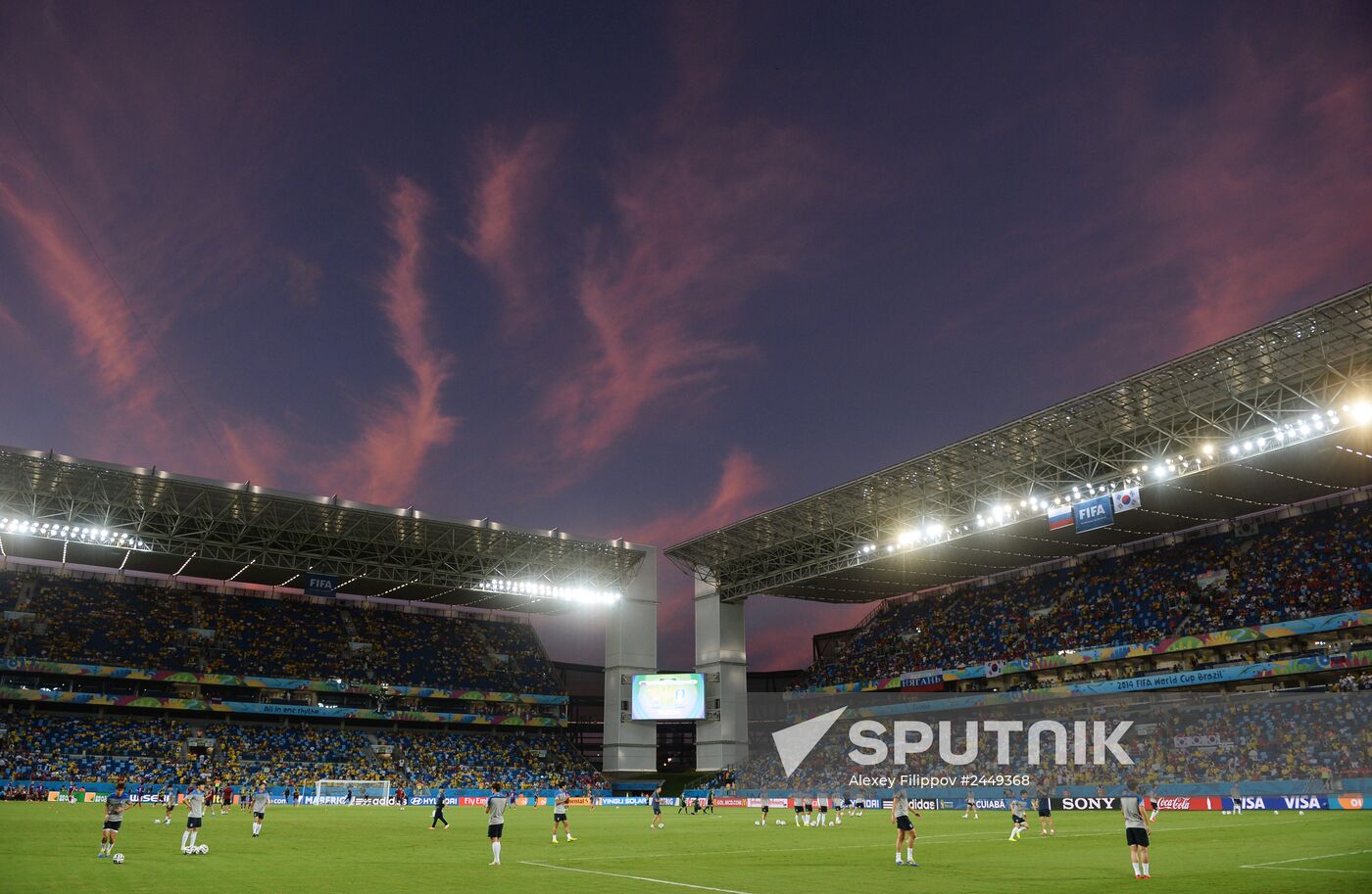 FIFA World Cup 2014. Russia vs. South Korea