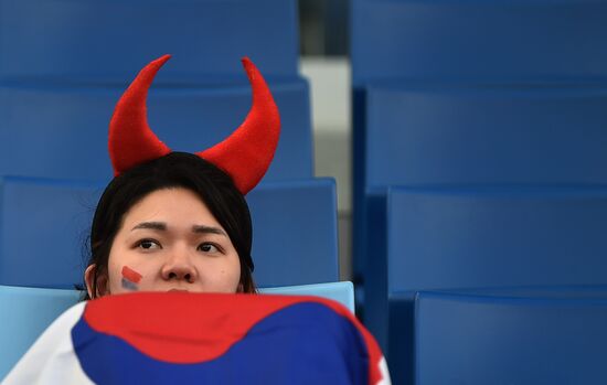 FIFA World Cup 2014. Russia vs. South Korea