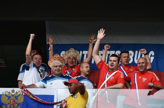 FIFA World Cup 2014. Russia vs. South Korea