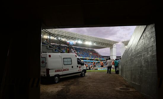 FIFA World Cup 2014. Russia vs. South Korea