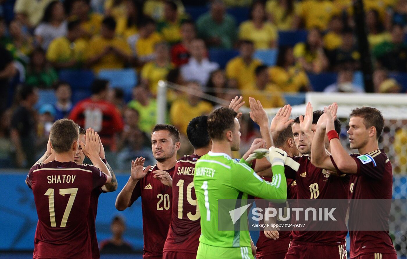 FIFA World Cup 2014. Russia vs. South Korea
