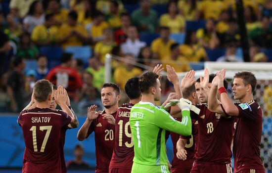 FIFA World Cup 2014. Russia vs. South Korea