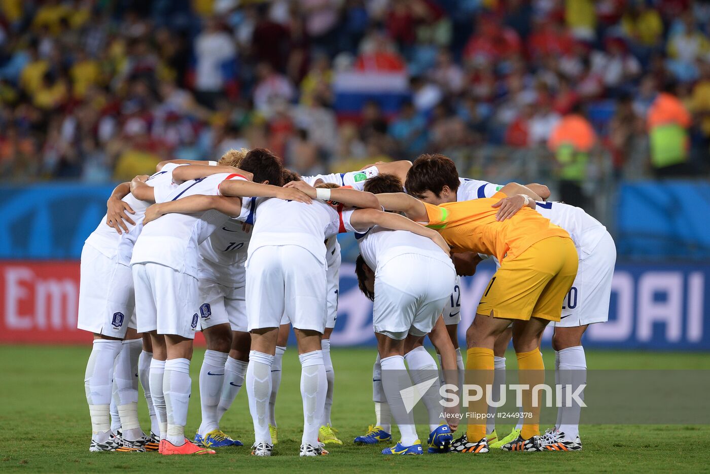 FIFA World Cup 2014. Russia vs. South Korea